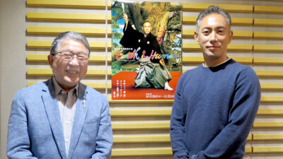 教育論、環境問題も熱弁“成田屋！”　市川海老蔵さん登場！