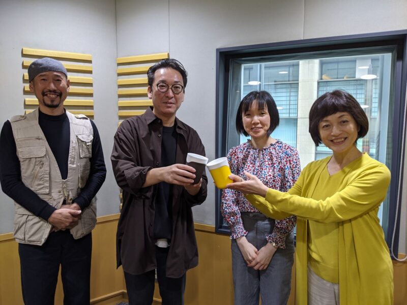 21年10月10日 日曜 放送 渡部陽一 明日へ喝 ニッポン放送 ラジオam1242 Fm93 21年10月10日 日曜 放送 渡部陽一 明日へ喝 ニッポン放送 ラジオam1242 Fm93