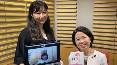 「三歳児神話」を信じてはダメ