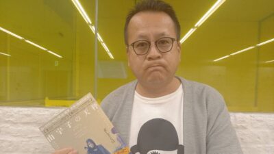 映画評論家・清水節さんに聞く「今、観てほしいこの一本」