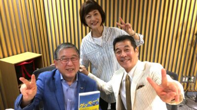 エッセイ集『グッモー！』発売中！　井上順さん登場！
