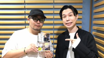 岩井勇気さん　vol.1