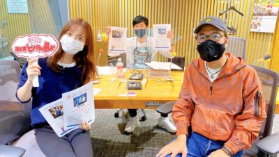 30年を超える絆。BEGINの上地等さんが生登場！