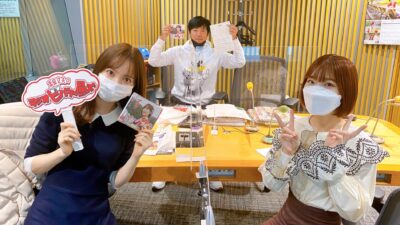 ソロデビュー10周年！　演歌歌手の岩佐美咲さんが生登場！