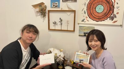 2021年10月14日（木）街角ステーション～噂を求めてどこまでも