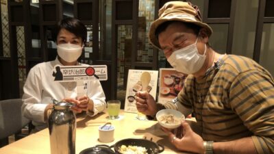 2021年10月12日（火）街角ステーション～噂を求めてどこまでも