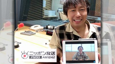 10月11日、25日はZero Waste Desion を目指す石坂産業株式会社 代表取締役 石坂典子さんにご出演いただきます。