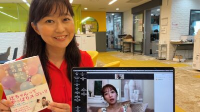 トイトレのお薦め絵本「おむつのなか、みせてみせて!」