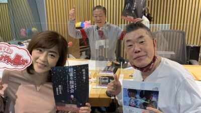 今年もマウスな季節です！　桂雀々さん登場!!