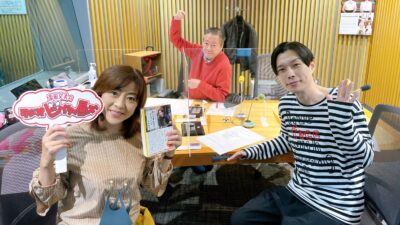 4年ぶりにM-1挑戦！　相方は空ヨイショ？　ハライチ岩井勇気さん!!