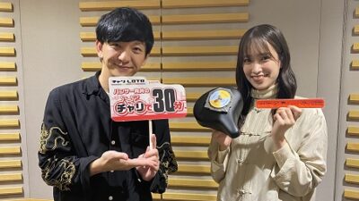 【むかチャリ】[#49] 向井&佐々木久美、リトルトゥース対談!!