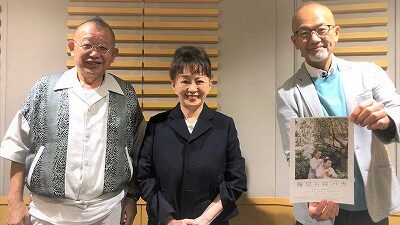加賀まりこ主演映画「梅切らぬバカ」生まれてきてくれて、ありがとう
