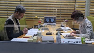 2021年11月7日（日曜）放送