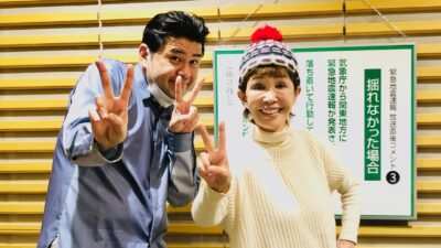 11/8〜11/12