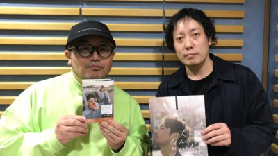 燃え殻さん　vol.1