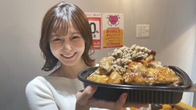 2021年11月11日（木）街角ステーション～噂を求めてどこまでも