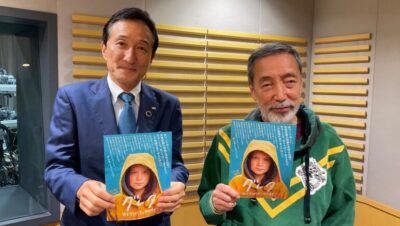 渡邉・テリーの本音で語ろう!!