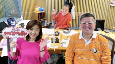 円丈師匠との思い出。三遊亭白鳥さんが語る！