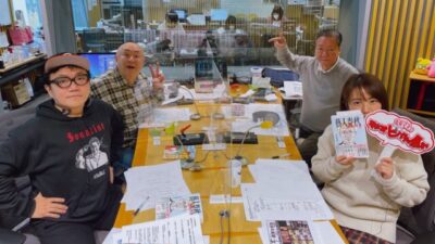 リアル浅草キッド！　水道橋博士さん登場!!