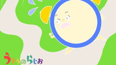 【第72回】テーマは「期限」&今日のエコバッグ当選者?