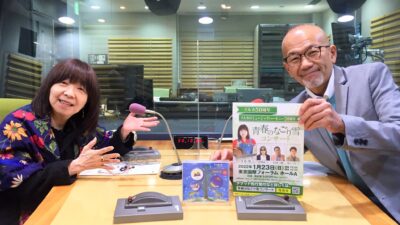 来週はイルカさん＆あさぼらけ写真館