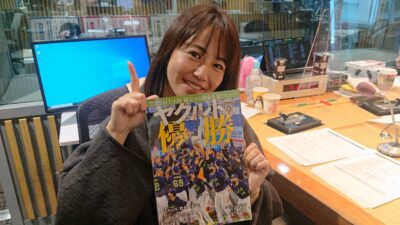 磯山さやかさんが語る、日本一に輝いた「高津スワローズの凄さ」