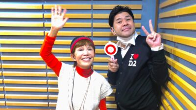 12/6〜12/10