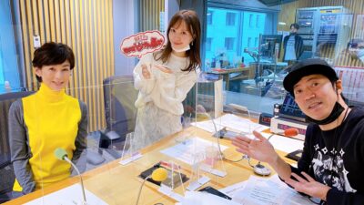 Netflix映画「浅草キッド」スペシャル!!　鈴木保奈美さんが登場！