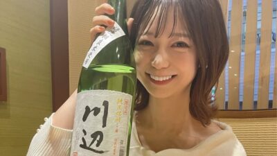 2021年12月9日（木）街角ステーション～噂を求めてどこまでも