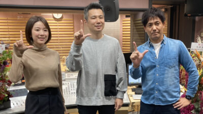 #4 ゲストは前回と同じくb8ta（ベータ）Japan代表・北川卓司さん！
