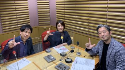 #5 ゲストは株式会社ビームス 執行役員 DX 推進室 室長 矢嶋 正明さん！