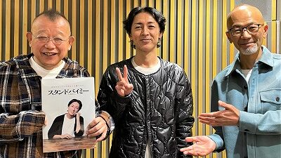 ナイナイ矢部浩之が鶴瓶に「下手くそ！」?!