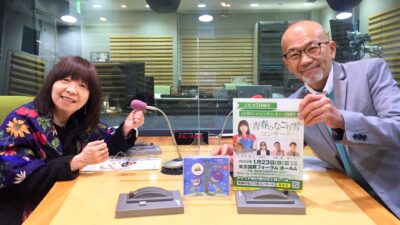 今週はイルカさんが登場！　5分で出来た名曲秘話。