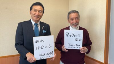 渡邉・テリーの本音で語ろう!!