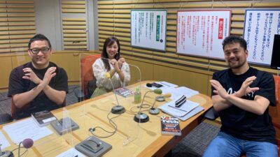 #69　イノベーターは前回に引き続き株式会社Voicy 代表取締役CEO 緒方憲太郎さん！
