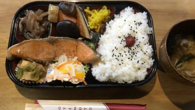 田舎弁当とお知らせ