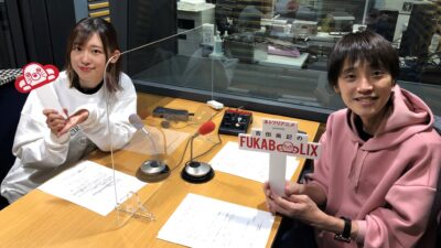 ＃15 年末年始に一気見した方がいいよ特集『ひぐらしのなく頃に』をフカボリ！