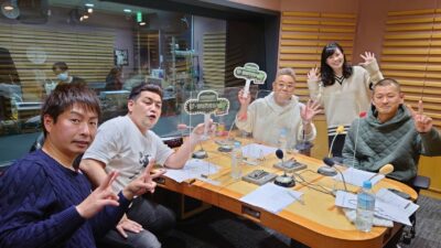2022年1月1日・元日もOA！　ゲストはＵ字工事!!