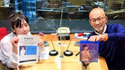 来週は斉藤由貴さん