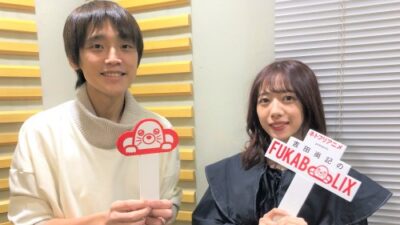＃17 成人の日！　大人になったあなたに贈るネトフリアニメ！