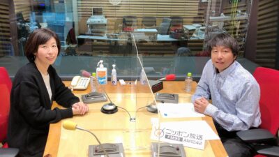 2022年1月3日、10日は　地球温暖化の危機的状況について考えます。認定NPO法人「気候ネットワーク」を2週にわたってご紹介します。