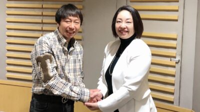 1月17日、31日は「一般社団法人 ケアラーアクションネットワーク協会」代表理事 持田恭子さんがゲストです。