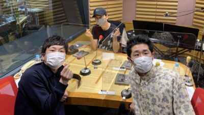 【1月22日放送分】しずるがゲスト！