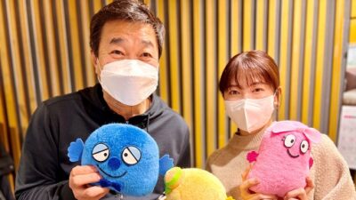 2022年1月30日付け　ニッポン放送メガチャート