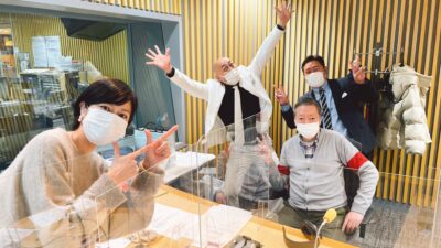 「こ〜んに〜ちは〜!!」鬼のように多忙なコンビ錦鯉