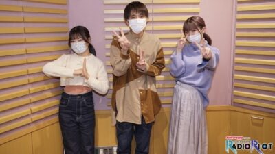#45 ニッポン放送 ラスラジ ～今年もありがとうございました！～