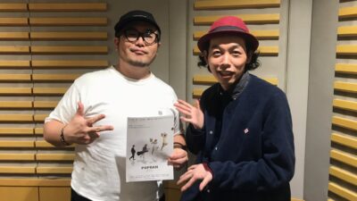 上田慎一郎さん　vol.1