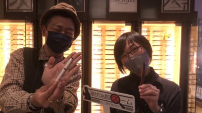 2022年1月11日（火）街角ステーション～噂を求めてどこまでも