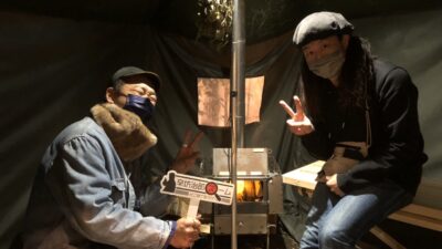 2022年1月18日(火)街角ステーション~噂を求めてどこまでも