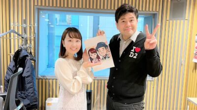 2021年、今年もお世話になりました！